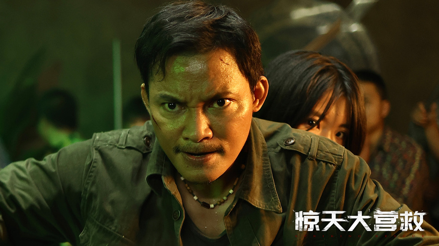 《惊天大营救》11月8日上映，托尼·贾硬核出手以暴制暴！