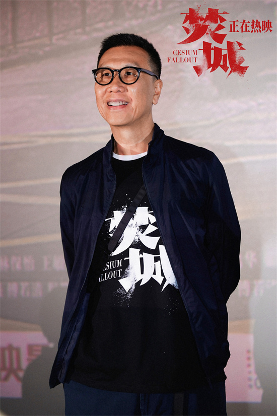 《焚城》百度云网盘「高清1080p资源下载免费版本」免费分享