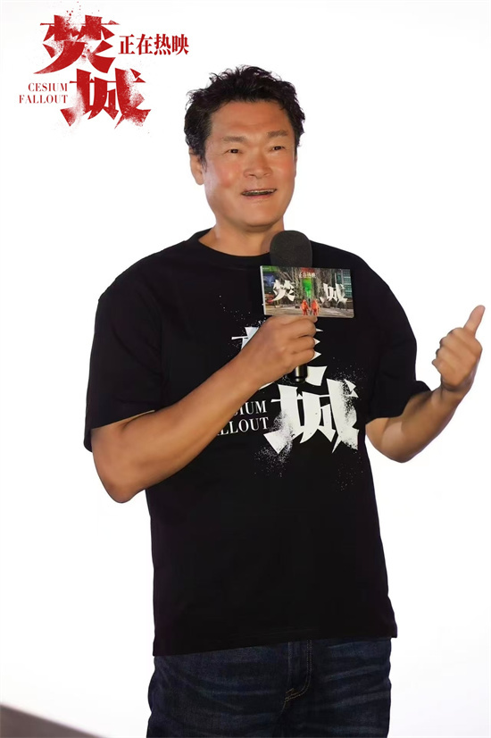 《焚城》百度云网盘「高清1080p资源下载免费版本」免费分享