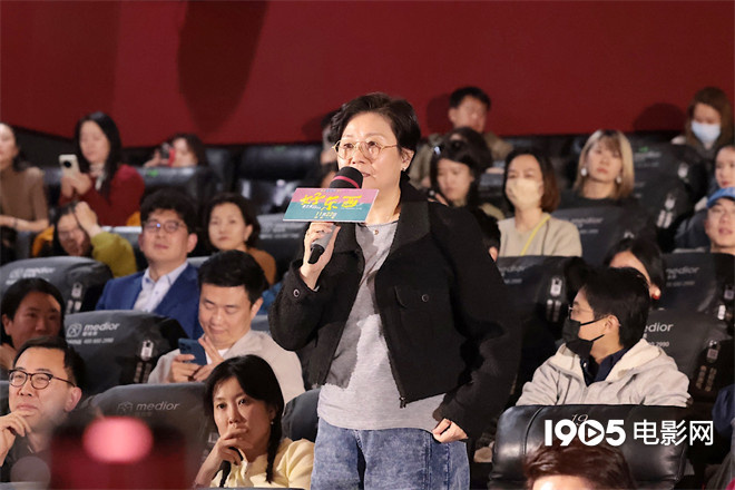 《好东西》迅雷网盘磁力资源下载[MP4720P]高清免费网盘地址百度云网盘