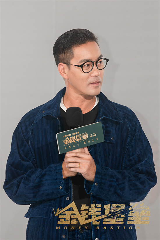 《金钱堡垒》百度云网盘【1080P已更新】中字资源下载夸克网盘