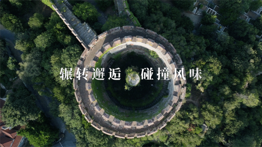 《风味人间5·香料传奇》全集百度云网盘迅雷BT资源下载链接高清[bd720P]百度网盘