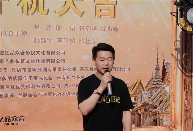 《王妃日记》迅雷BT网盘资源下载HD1080P高清夸克网盘
