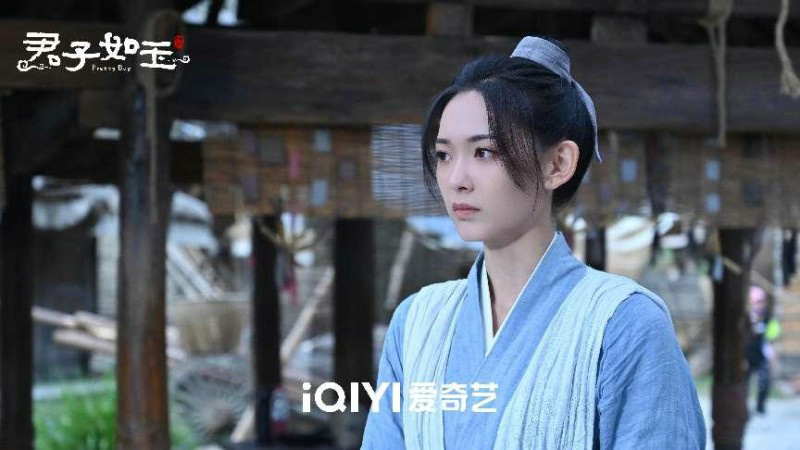 《君子如玉》全集百度云网盘【1080P高清】迅雷云盘下载