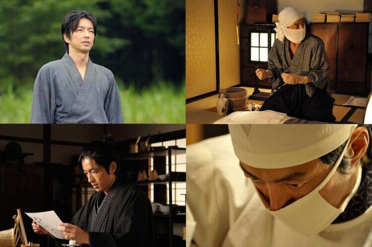 再刷《仁者侠医》：乱世中的人性光辉，经典日剧Netflix在线看