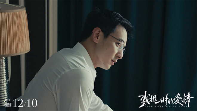 《曾经轰动的爱情》网盘链接资源下载[阿里云盘高清-HD]免费在线观看地址