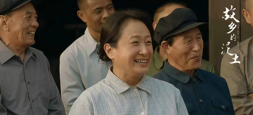 《故乡的泥土》全集百度云阿里云盘【完整HD1080p/MP4中字】云网盘