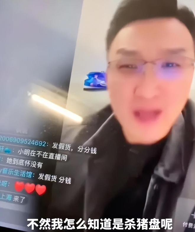 叶珂的雷神之锤终于亮相，黄晓明这回不分手都说不过去了！