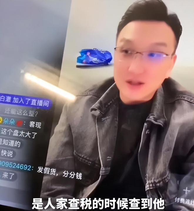 叶珂的雷神之锤终于亮相，黄晓明这回不分手都说不过去了！