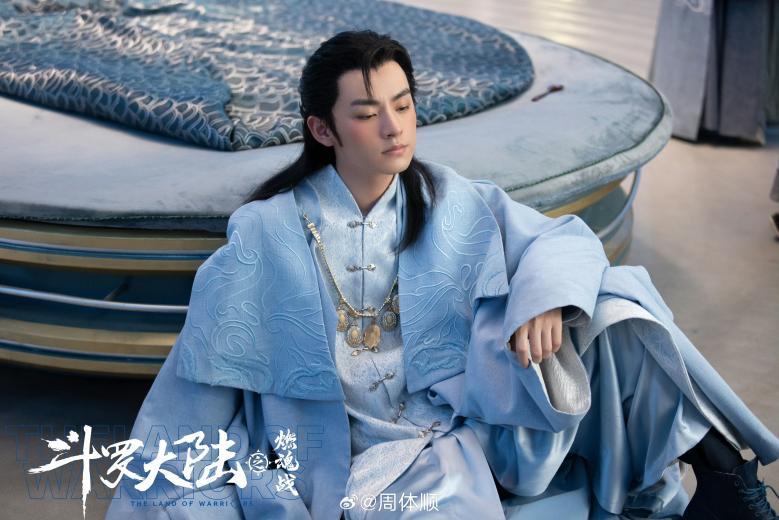 《斗罗大陆之燃魂战》百度网盘迅雷BT资源[BDHD-MP4MKV]高清下载