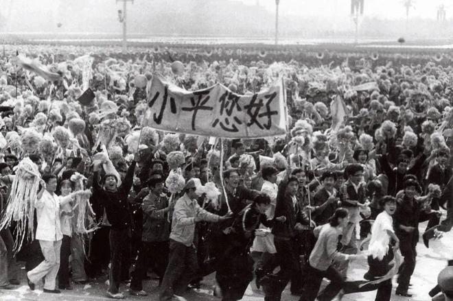 聊聊小平93年的传奇故事 |《小平，您好》正在放送