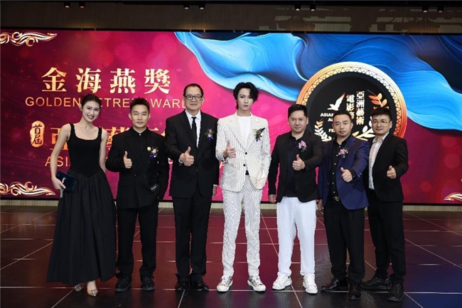 亚洲艺术电影节首次在横琴文化艺术中心开锣