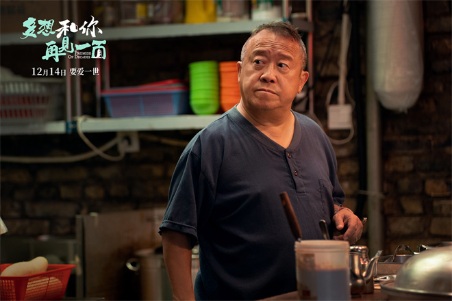 百度网盘（TS抢先版）在线免费观看[1080p]下载