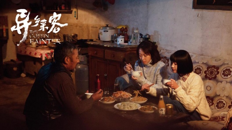 《异乡来客》百度云资源下载在线免费观看【BD1280P蓝光】网盘资源下载