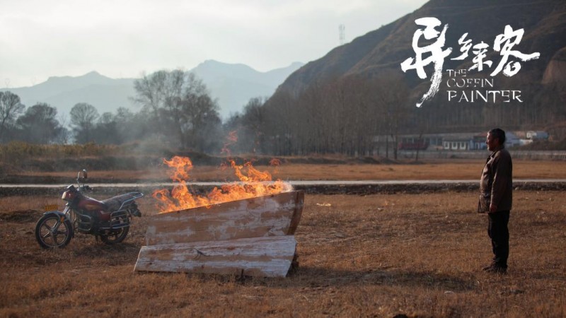 《异乡来客》百度云资源下载在线免费观看【BD1280P蓝光】网盘资源下载