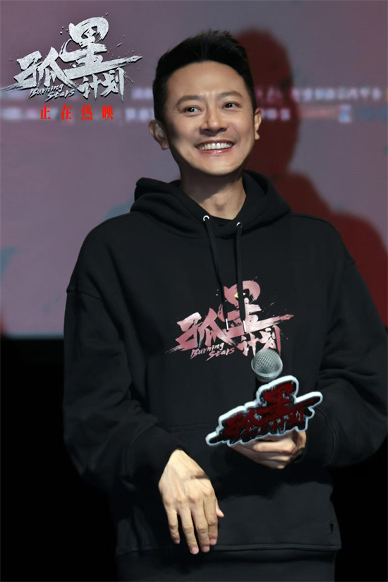 《孤星计划》百度云资源下载「1080p/Mp4中字」百度云网盘更新