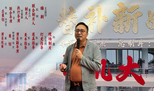 《替补新娘》全集免费在线观看1080p高清百度云网盘资源下载