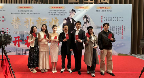 《替补新娘》全集免费在线观看1080p高清百度云网盘资源下载