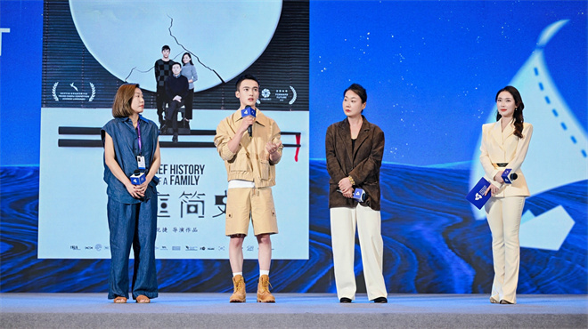 《误杀3》免费在线观看1080p高清百度云网盘资源下载