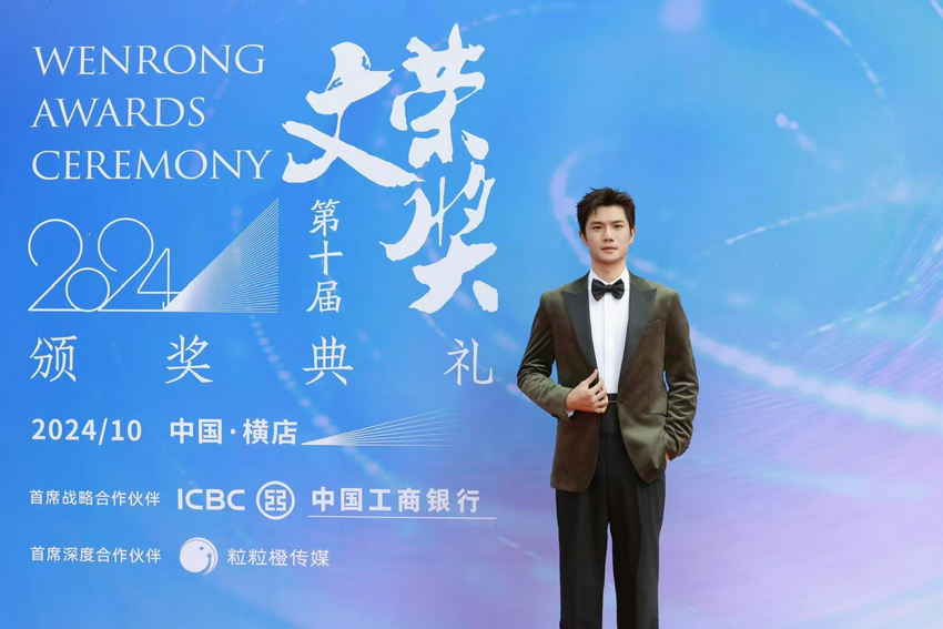 《夜城故事：离生篇》在线观看百度云网盘资源下载免费在线观看阿里云盘