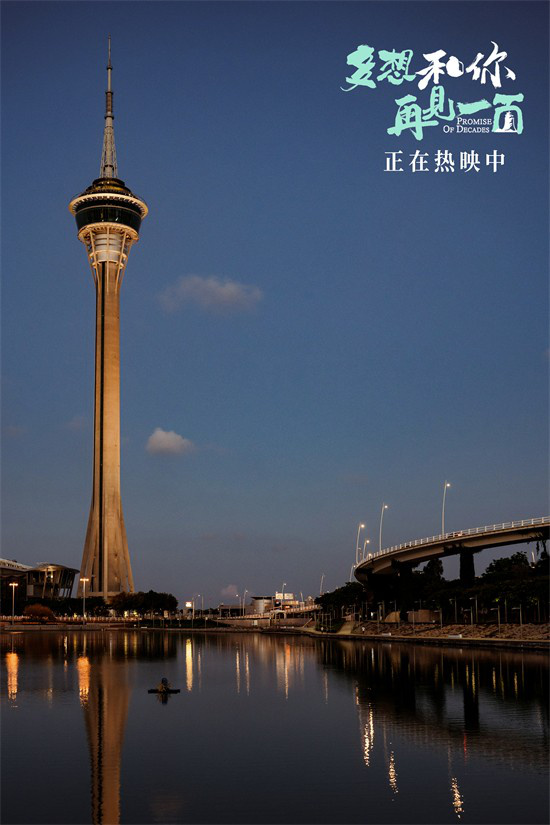 《七子之歌》百度云网盘迅雷BT资源下载[MKV]HD高清[1080P]