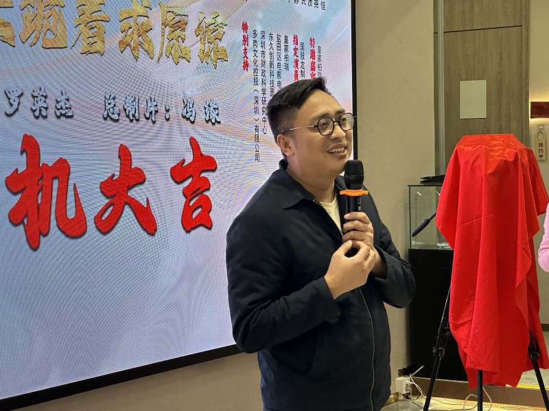 《替补新娘》百度云网盘资源下载[1080p高清版资源下载]在线观看地址