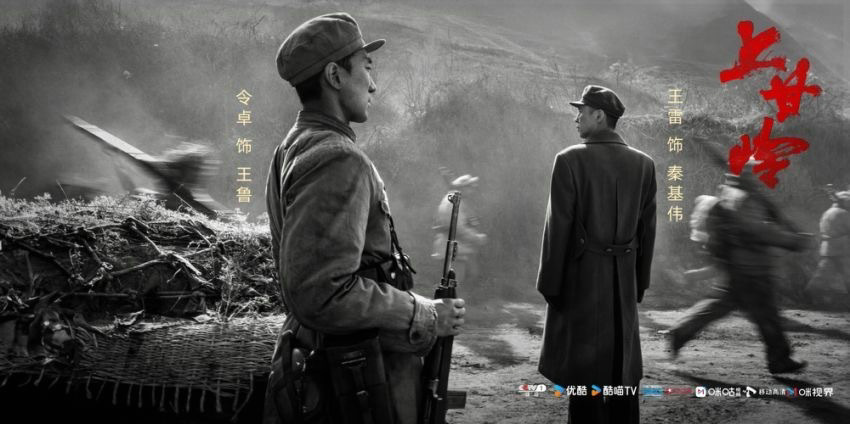 全集百度云网盘资源下载【BD1080P夸克网盘-MP4】免费在线观看