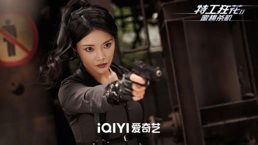 徐冬冬《特工狂花2》又美又飒，票房破2亿，网友赞是中国版斯嘉丽
