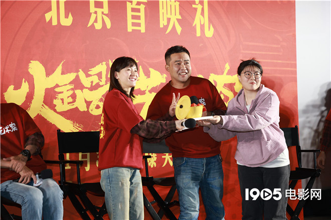 百度云网盘资源下载[HD-MP4]国语[1080P]