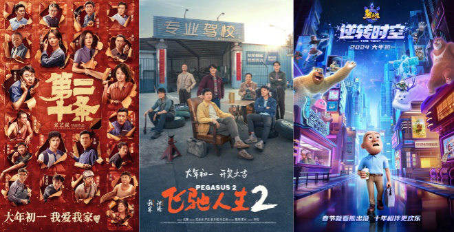 《抓娃娃》百度云网盘1080P手机版高清免费在线观看