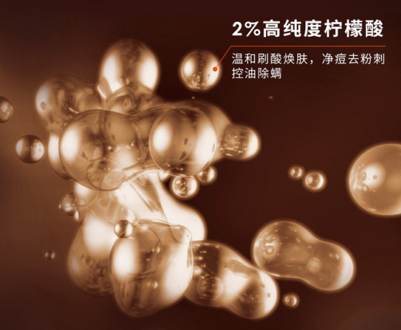 不做臭男人！这款香水级沐浴露，一挤搞定全身清洁，秒冲不滑，懒男必备！