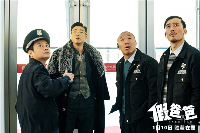 《假爸爸》迅雷BT资源下载种子下载[HD-1280P超清]百度云资源下载
