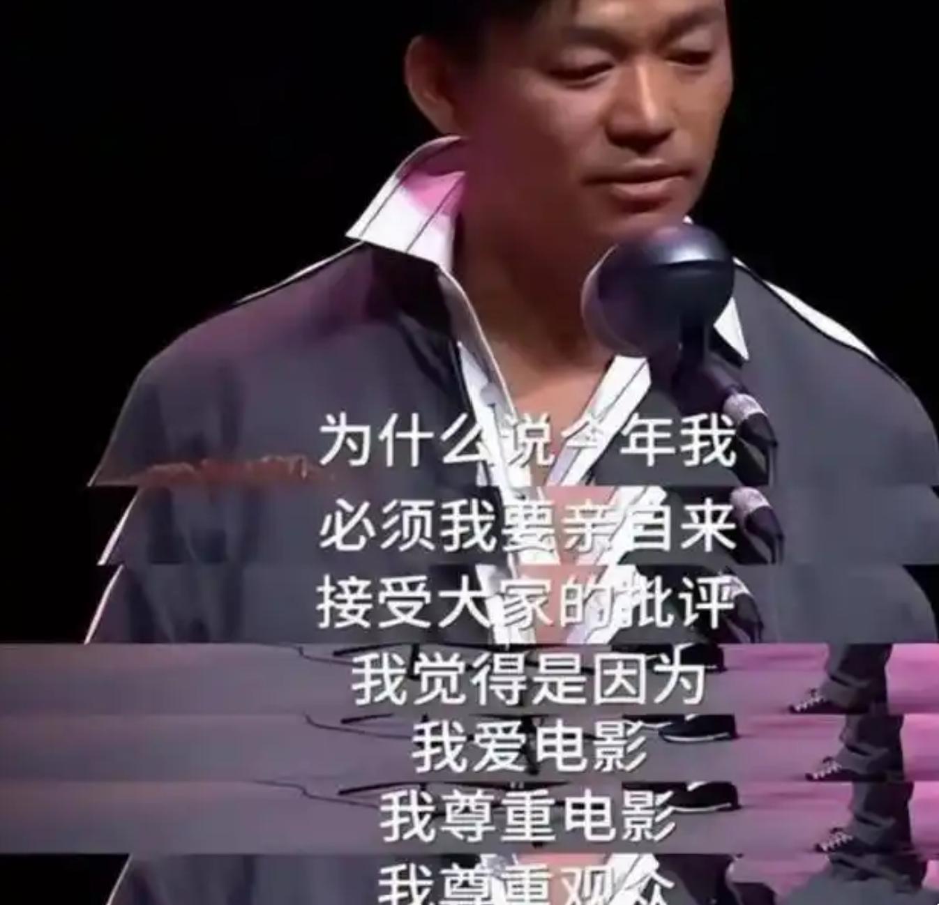 王宝强首次挑战坏人角色，12年后重回小荧幕，网友说他现在像极了梁朝伟