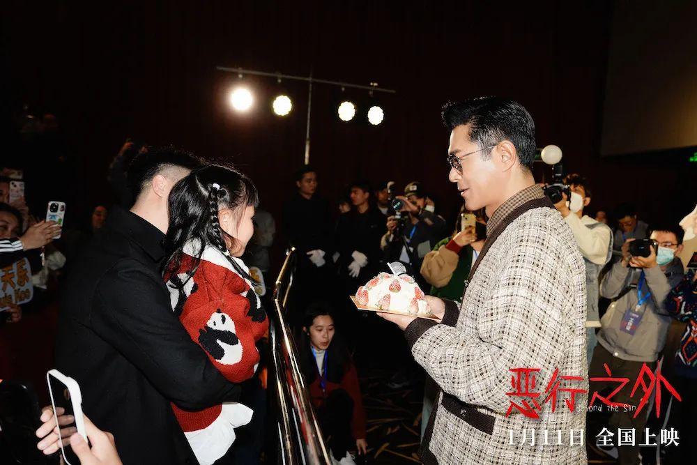 古天乐林家栋《恶行之外》终极预告出炉，深圳路演硬核又生猛，观众点赞