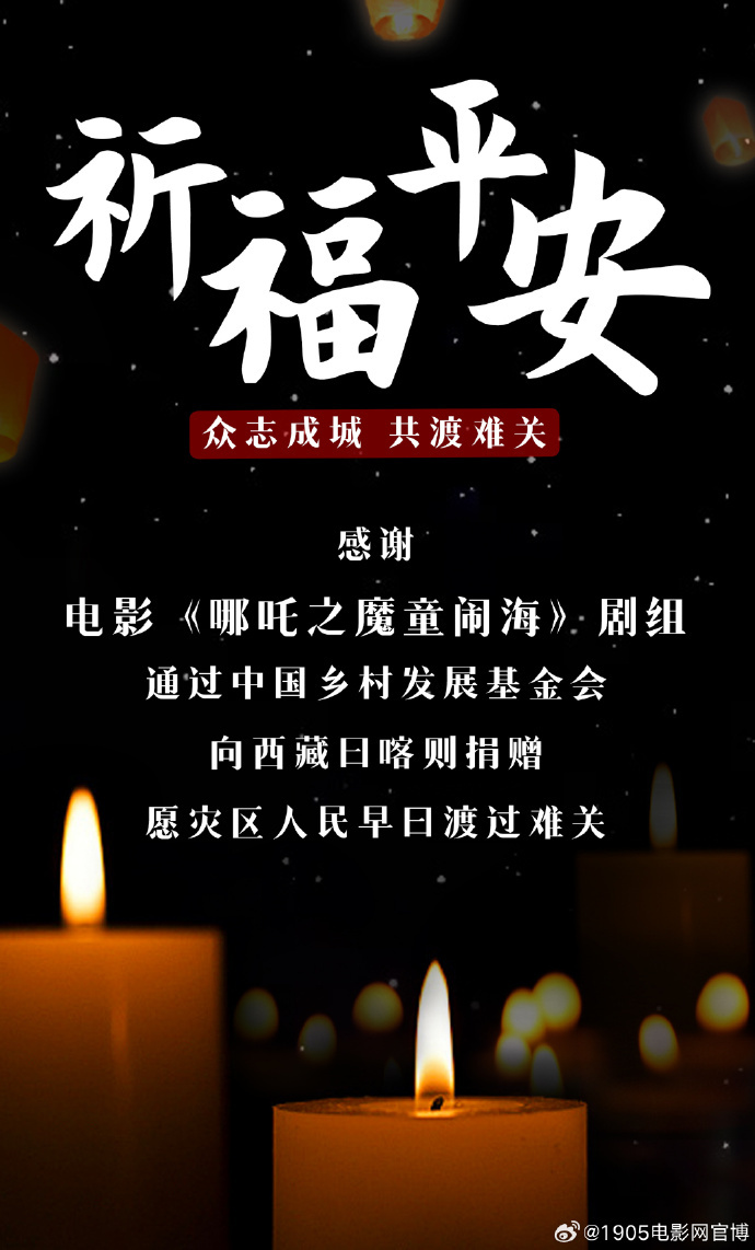 《唐探》百度云网盘下载链接【1080p高清中字】阿里云盘