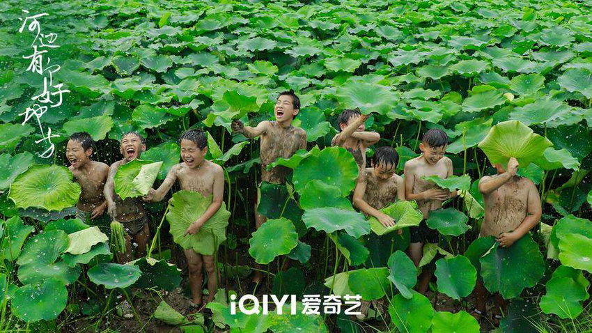 暖心好片《河边有个好地方》1月14日见！带你看熊孩子成长，重温童年美好时光