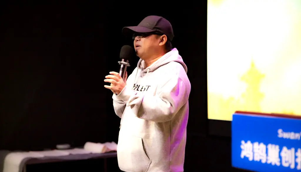 《济公陪你过大年》全集百度云网盘（泄露1080pHD）高清资源下载迅雷下载