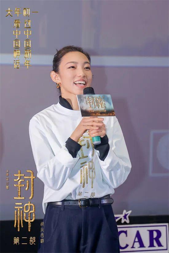 《封神2》见面会，那尔那茜现场精彩武打秀