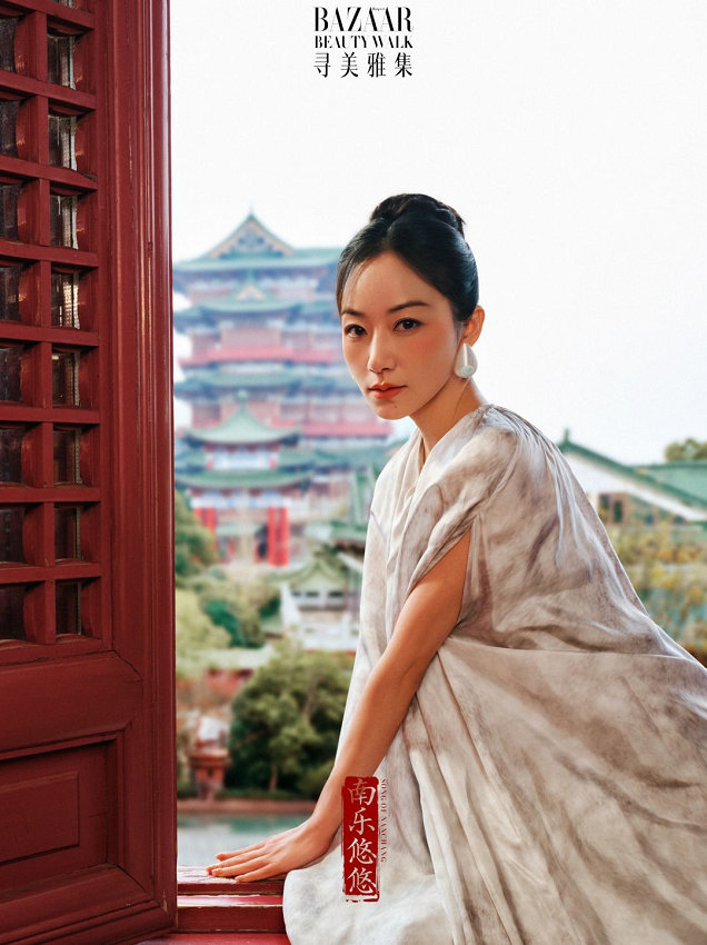 《寻美雅集》全集下载百度云高清网盘1080p完整阿里云盘]Mp4资源下载免费下载