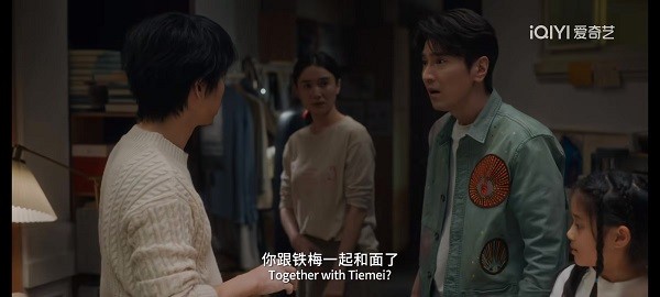 《好东西》上线爱奇艺啦，这部豆瓣9.1高分电影带您温暖心灵