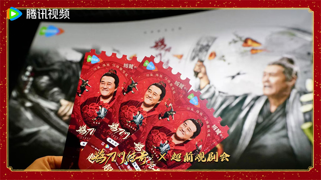 《鹊刀门传奇2》百度云网盘【1080P已更新】中字资源下载夸克网盘