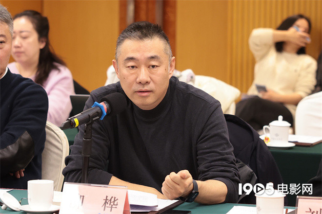 《驻站》百度云资源下载「HD1080p1280pMP4」云网盘链接