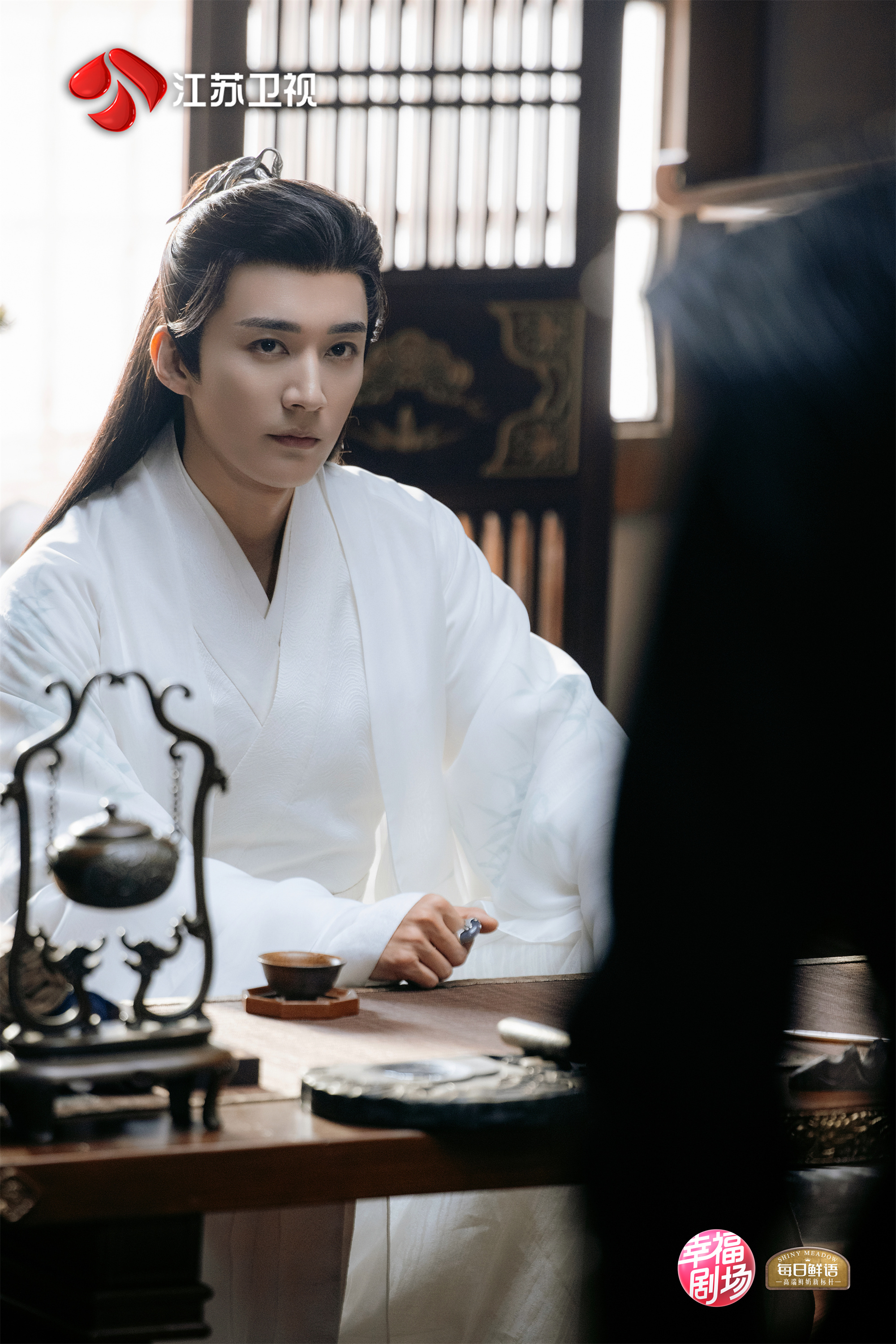 《花间令》全集百度云网盘「1080p高清HD免费资源下载」在线观看