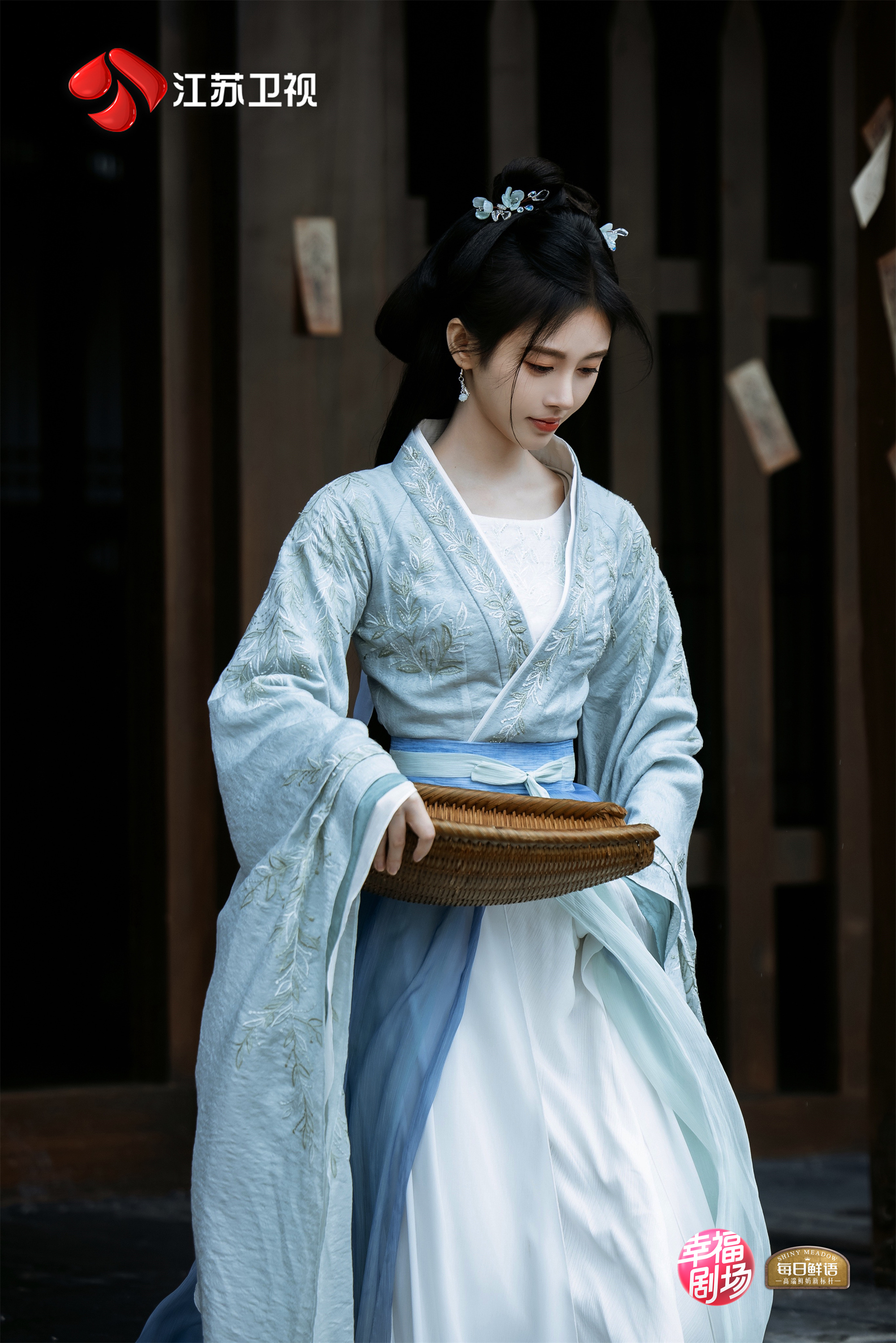 《花间令》全集百度云网盘「1080p高清HD免费资源下载」在线观看