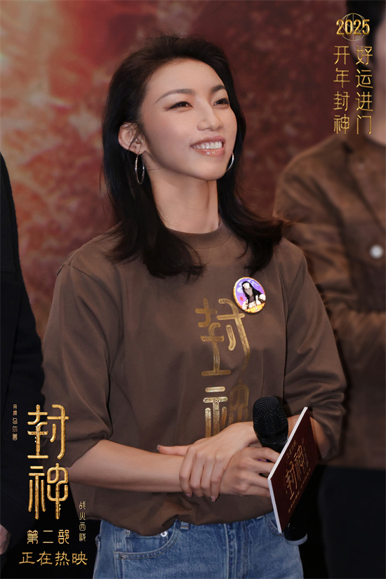 《封神2》迅雷BT资源下载种子下载[MKV][HD1080p]
