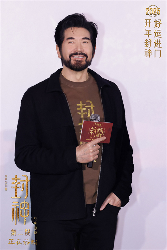 《封神2》迅雷BT资源下载种子下载[MKV][HD1080p]