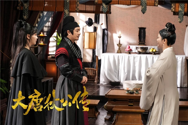 《大唐狄公传》全集百度云网盘迅雷下载HD1080p超高清资源下载