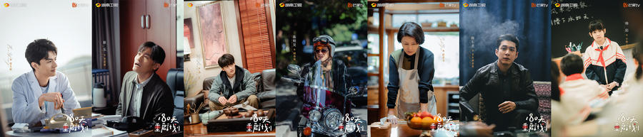 《180天重启计划》在线观看百度云电视剧免费观看阿里云盘HD1080P高清资源下载
