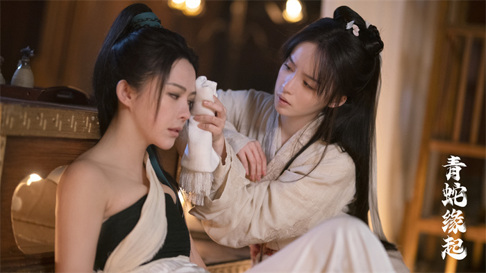 《青蛇缘起》2月12日上映，青白双蛇陪你欢乐过元宵