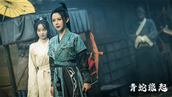 《青蛇缘起》2月12日上映，青白双蛇陪你欢乐过元宵